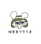 てゃんのスタンプ（個別スタンプ：6）
