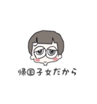 てゃんのスタンプ（個別スタンプ：7）