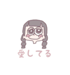 てゃんのスタンプ（個別スタンプ：9）