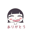 てゃんのスタンプ（個別スタンプ：12）
