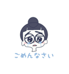 てゃんのスタンプ（個別スタンプ：14）