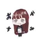 ミニキャラ ん？（個別スタンプ：3）