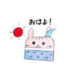 もちまるこちゃん（個別スタンプ：1）