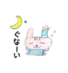もちまるこちゃん（個別スタンプ：2）
