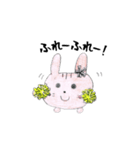 もちまるこちゃん（個別スタンプ：4）