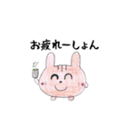 もちまるこちゃん（個別スタンプ：5）