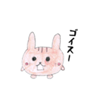 もちまるこちゃん（個別スタンプ：6）