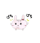 もちまるこちゃん（個別スタンプ：7）