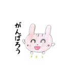 もちまるこちゃん（個別スタンプ：9）