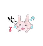 もちまるこちゃん（個別スタンプ：13）