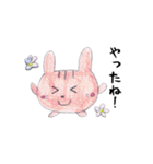 もちまるこちゃん（個別スタンプ：14）