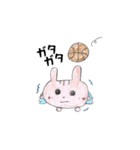 もちまるこちゃん（個別スタンプ：17）