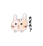 もちまるこちゃん（個別スタンプ：18）