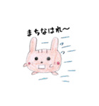 もちまるこちゃん（個別スタンプ：19）