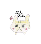 もちまるこちゃん（個別スタンプ：21）