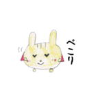 もちまるこちゃん（個別スタンプ：24）