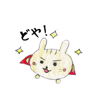 もちまるこちゃん（個別スタンプ：25）