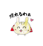 もちまるこちゃん（個別スタンプ：26）