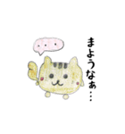 もちまるこちゃん（個別スタンプ：30）