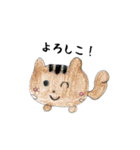 もちまるこちゃん（個別スタンプ：31）