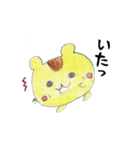 もちまるこちゃん（個別スタンプ：34）