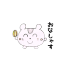 もちまるこちゃん（個別スタンプ：35）