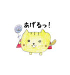 もちまるこちゃん（個別スタンプ：38）