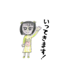 もちまるこちゃん（個別スタンプ：39）