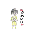 もちまるこちゃん（個別スタンプ：40）