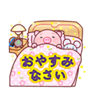 ぶうやさん5（個別スタンプ：36）