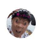 春江町の愉快な仲間達（個別スタンプ：3）