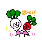 野菜とフルーツの愉快な仲間達（個別スタンプ：2）