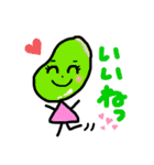 野菜とフルーツの愉快な仲間達（個別スタンプ：10）