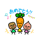 野菜とフルーツの愉快な仲間達（個別スタンプ：16）