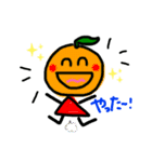 野菜とフルーツの愉快な仲間達（個別スタンプ：17）