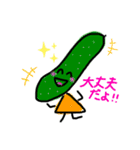 野菜とフルーツの愉快な仲間達（個別スタンプ：24）