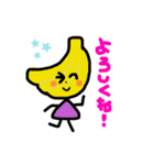 野菜とフルーツの愉快な仲間達（個別スタンプ：27）