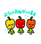 野菜とフルーツの愉快な仲間達（個別スタンプ：28）