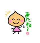 野菜とフルーツの愉快な仲間達（個別スタンプ：30）