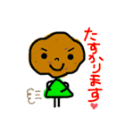 野菜とフルーツの愉快な仲間達（個別スタンプ：32）
