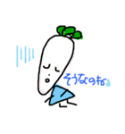 野菜とフルーツの愉快な仲間達（個別スタンプ：37）