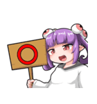 スズシュンガールズスタンプ（個別スタンプ：1）