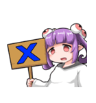 スズシュンガールズスタンプ（個別スタンプ：2）