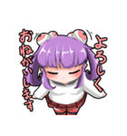 スズシュンガールズスタンプ（個別スタンプ：9）