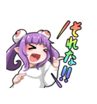 スズシュンガールズスタンプ（個別スタンプ：14）