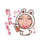 みよひ 六本木（個別スタンプ：7）