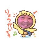 みよひ 六本木（個別スタンプ：14）