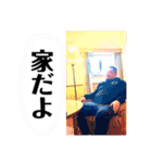 みよひ 六本木（個別スタンプ：22）