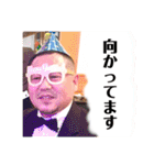 みよひ 六本木（個別スタンプ：23）