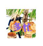 みよひ 六本木（個別スタンプ：40）
